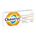 Омнитус 20 мг таблетки с модифицированным высвобождением 10 шт