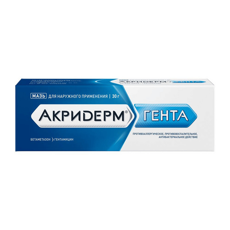 Акридерм Гента 0,05%+0,1% мазь для наружного применения 30 г