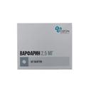 Варфарин 2,5 мг таблетки 50 шт
