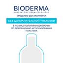 Bioderma Hydrabio Лосьон тонизирующий увлажняющий для обезвоженной кожи лица 250 мл