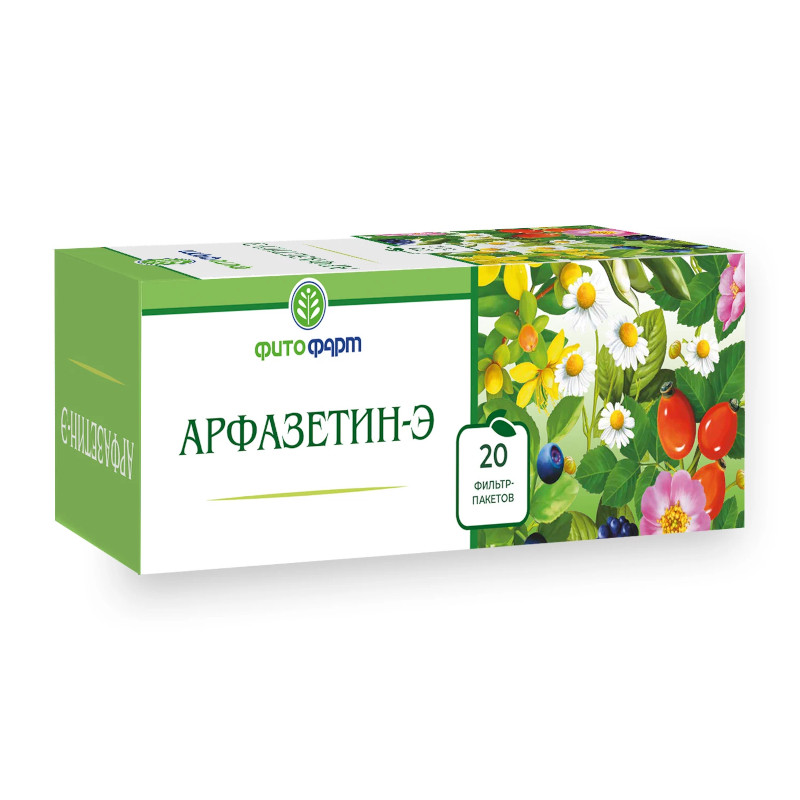 Арфазетин-Э сбор фильтр-пакеты 2,5 г 20 шт