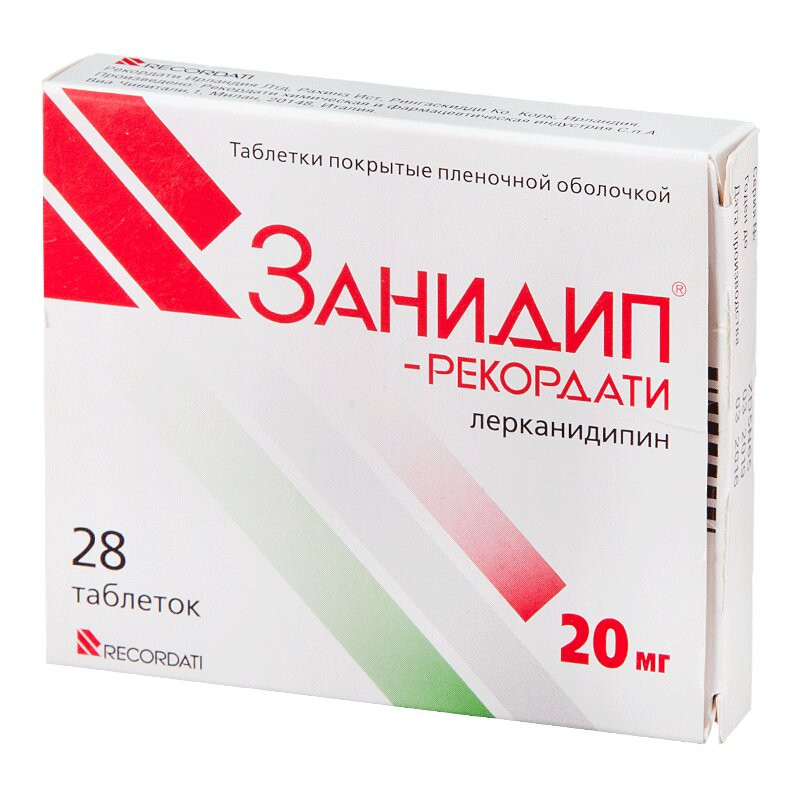 Занидип-Рекордати 20 мг таблетки 28 шт