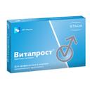 Витапрост 20 мг таблетки 20 шт