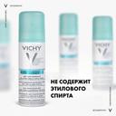 Vichy Дезодорант-аэрозоль против белых и желтых пятен 48 ч 125 мл