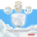 Huggies Pants 4 Подгузники-трусики для девочек 9-14 кг 17 шт