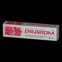 Редерм мазь для наружного применения 30 г