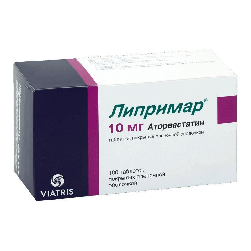 Липримар 10 мг таблетки 100 шт