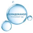 Ducray Sensinol Шампунь защитный физиологический 200 мл