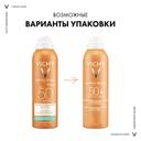 Vichy Capital Soleil Спрей-вуаль солнцезащитный увлажняющий SPF 50 200 мл