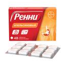 Ренни 680 мг+80 мг таблетки жевательные Апельсин 48 шт
