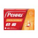 Ренни 680 мг+80 мг таблетки жевательные Апельсин 48 шт