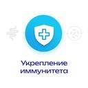 Нормобакт L порошок для приготовления раствора 3 г 10 шт
