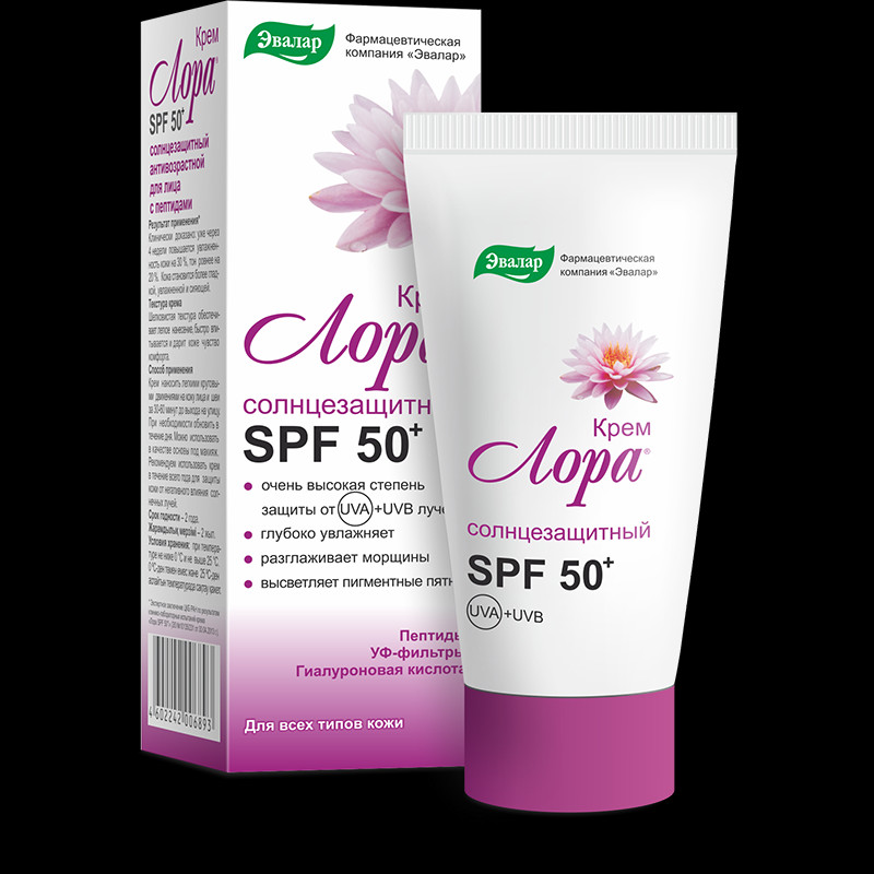 Лора Крем для лица солнцезащитный антивозрастной SPF 50+ 30 мл