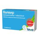 Валвир 1000 мг таблетки 7 шт