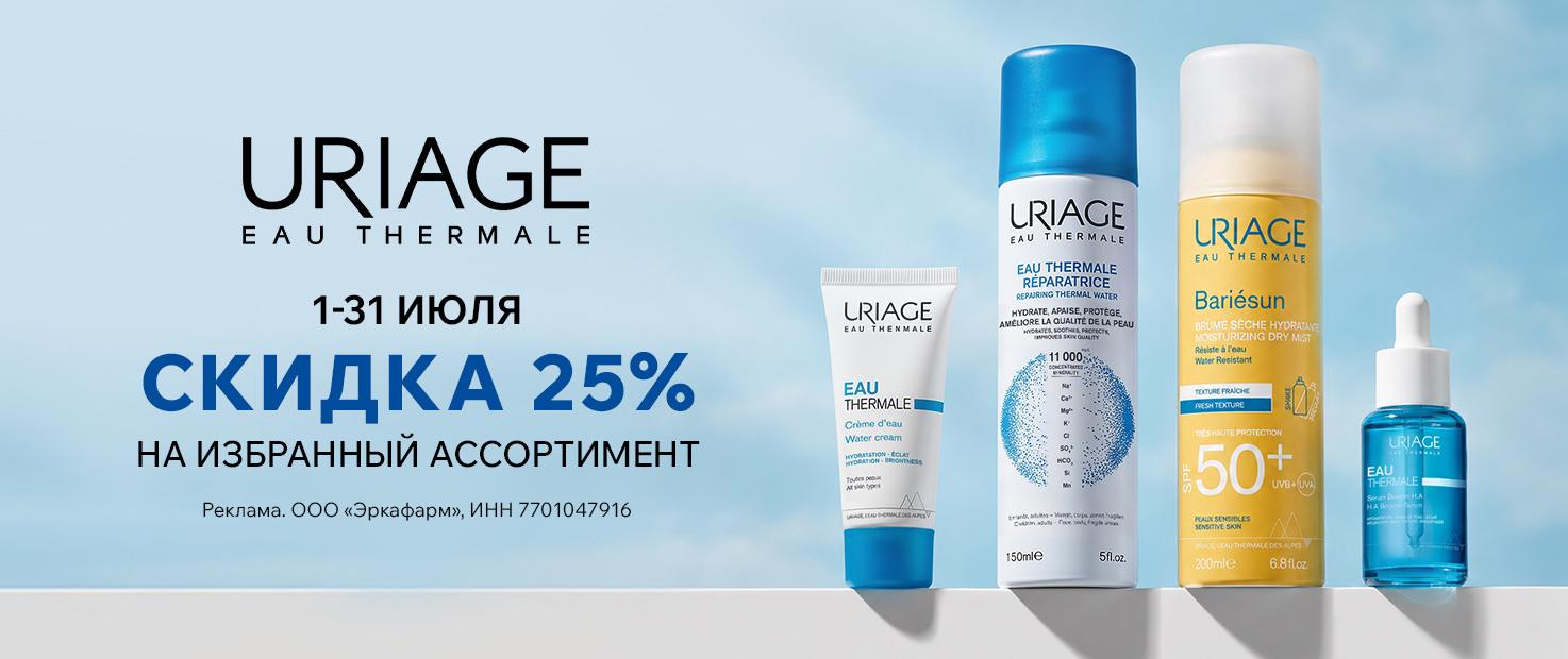 Изображение акции