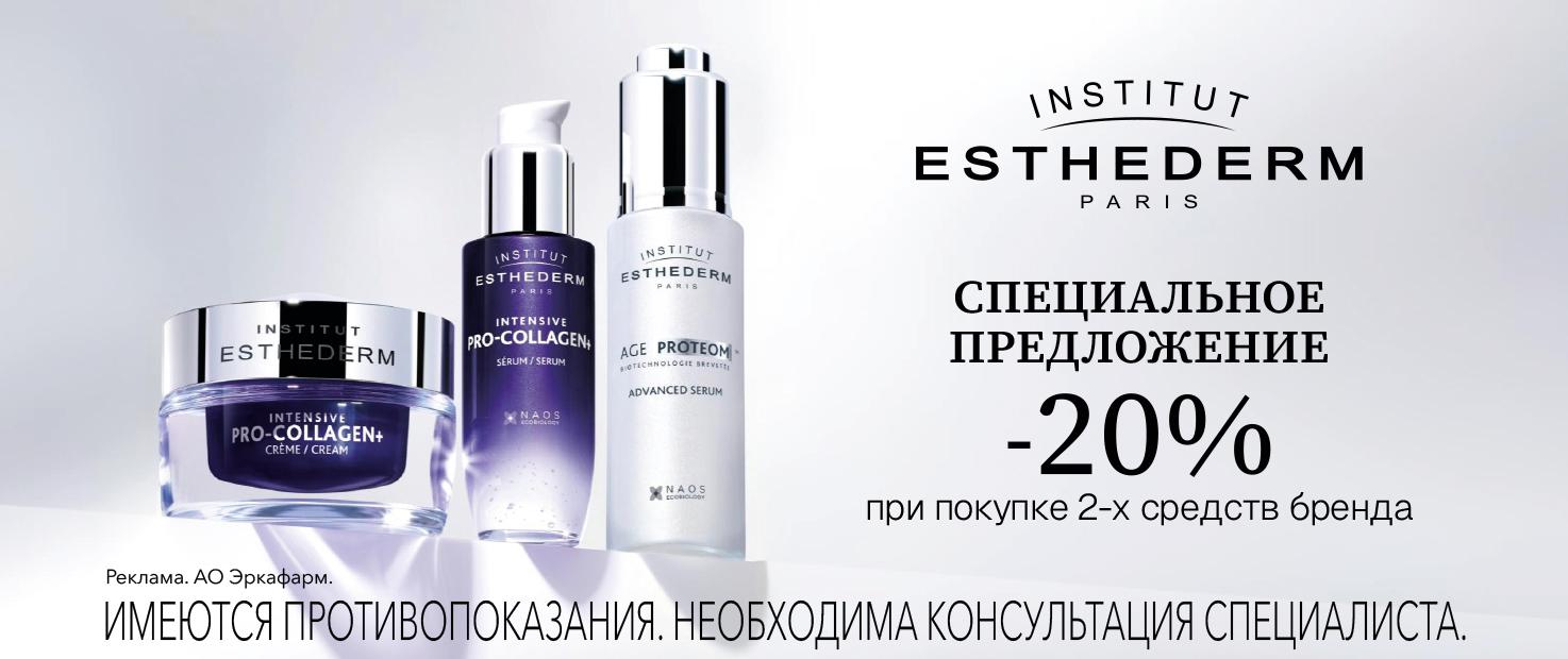 Изображение акции