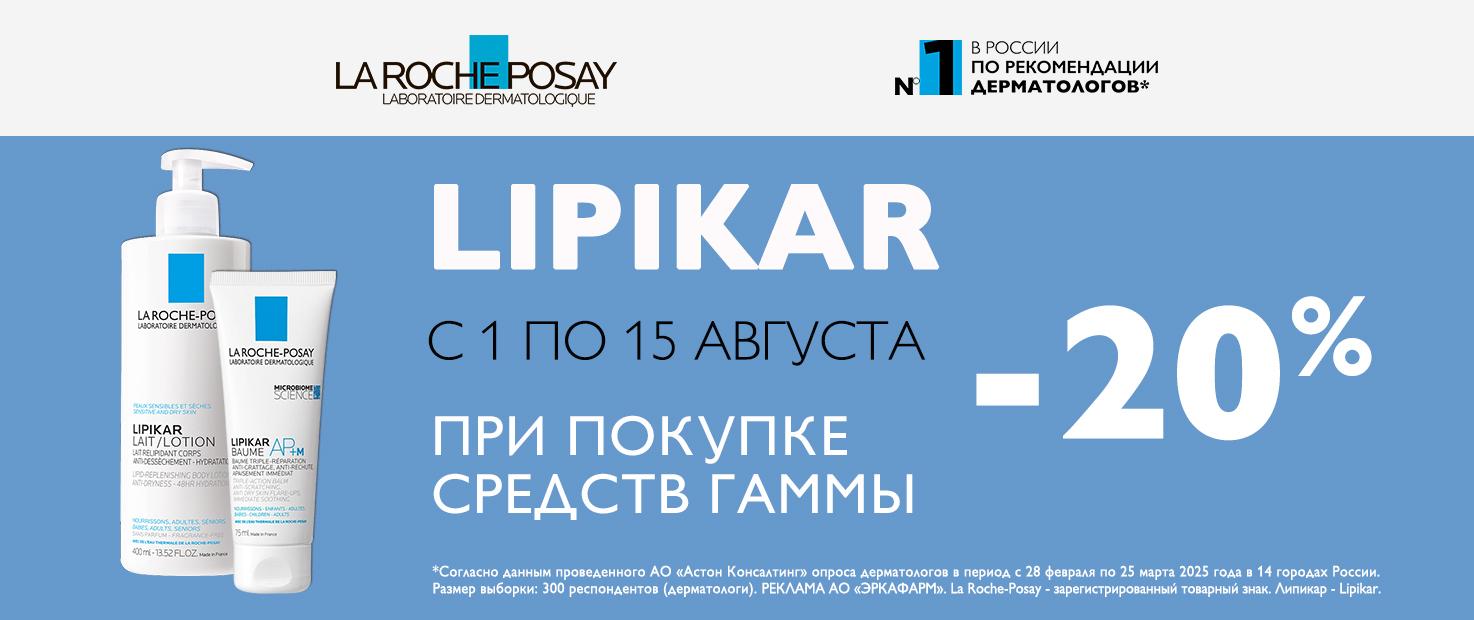 Изображение акции