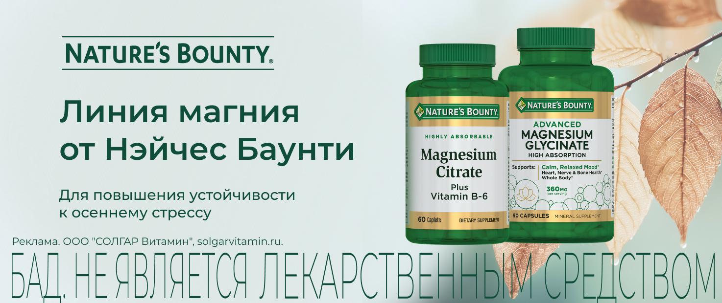 Изображение акции